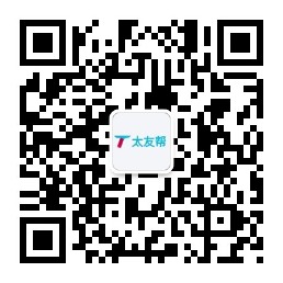 太友帮官方公众号_【非【非敦煌】上海】上海SEO、网站优化、推广和运营公司